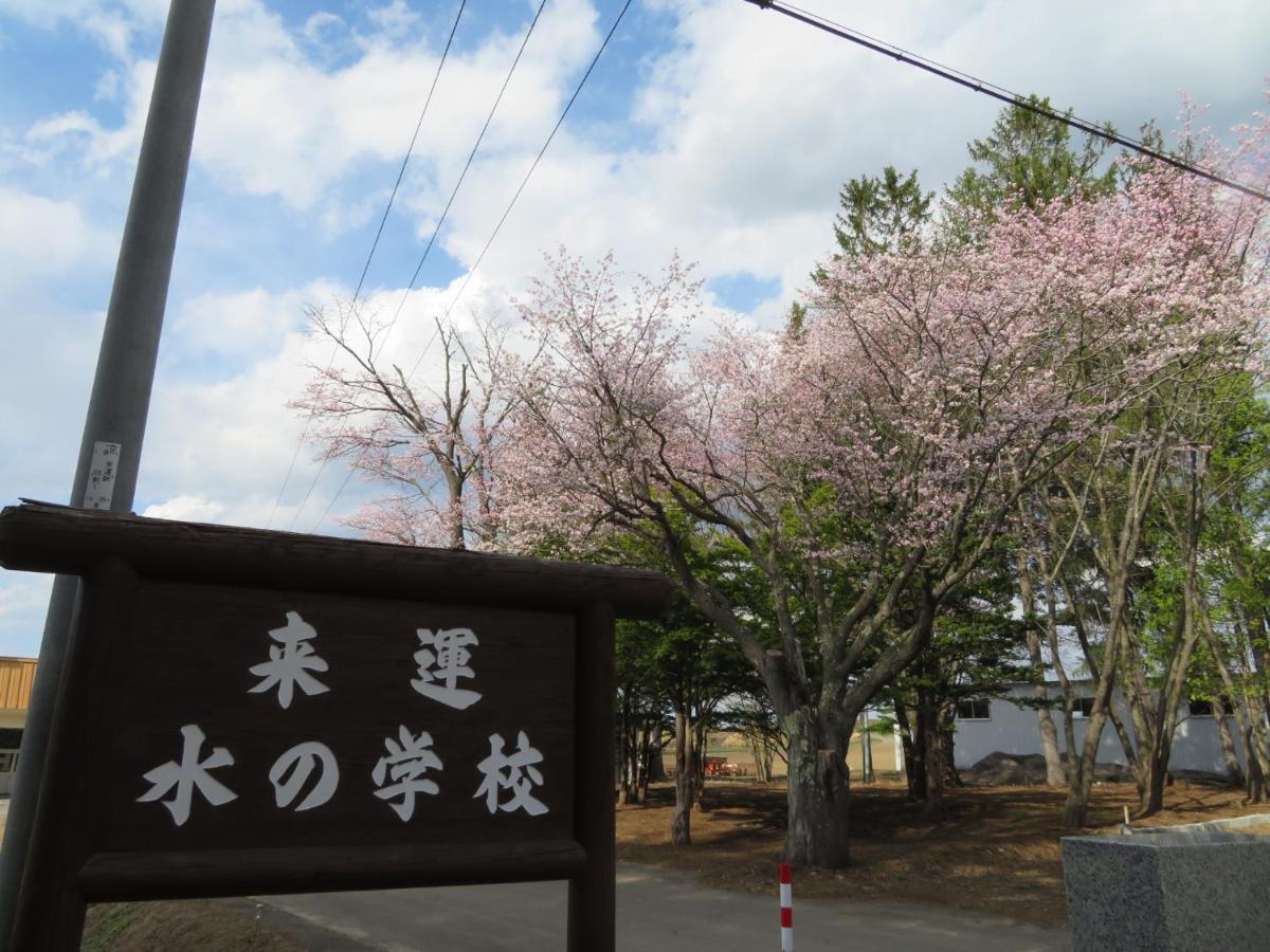 Mizu No Gakko Villa Shari Exterior foto